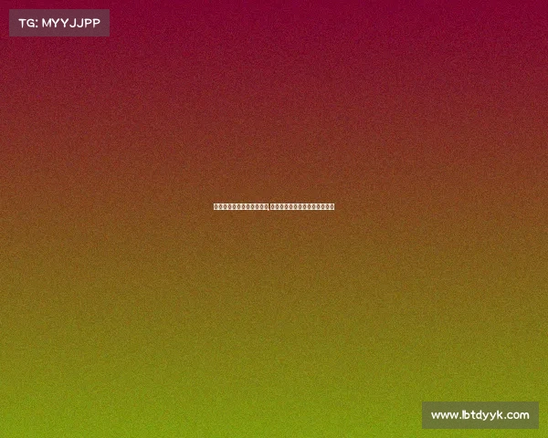 电子竞技老将终将谢幕视频,电子竞技老将终将谢幕视频播放