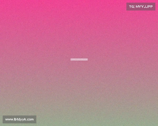 高地水晶未碎，青春誓约不弃